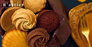 R'artier フレンチグテクッキー